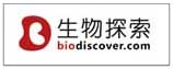 生物探索