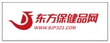 东方保健品网