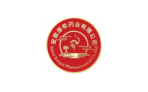 安徽康希药业有限公司