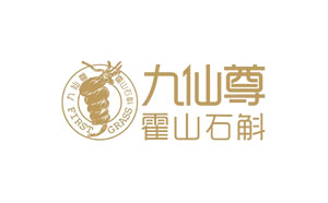 九仙尊霍山石斛股份有限公司