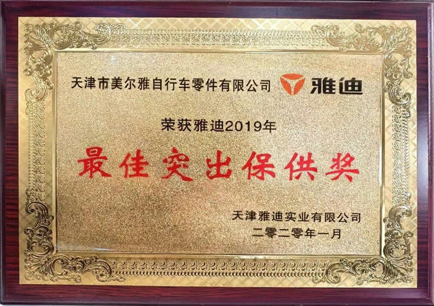 图片 11