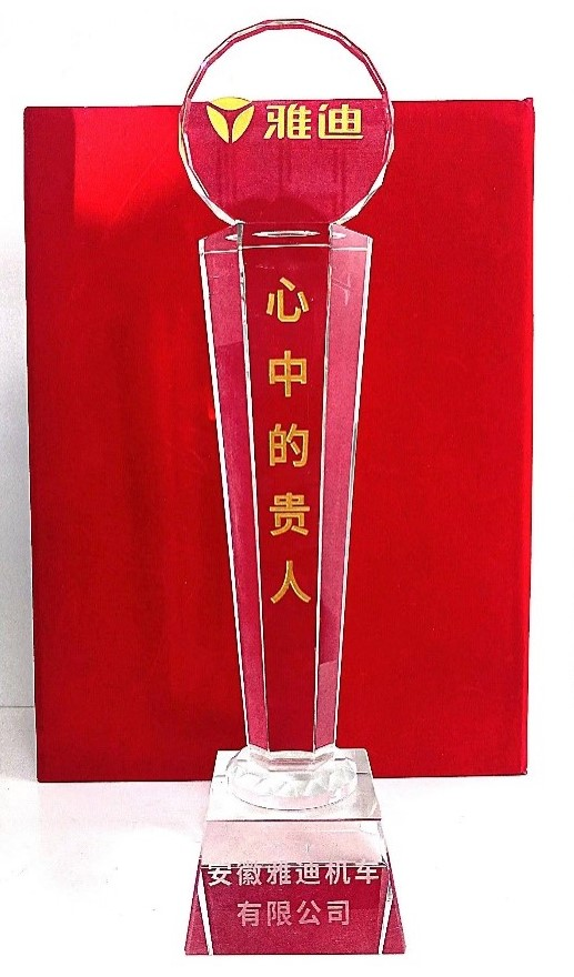 图片 1