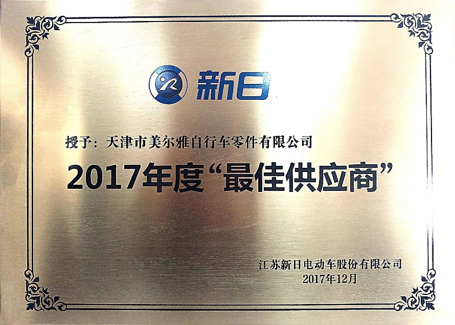 图片 10
