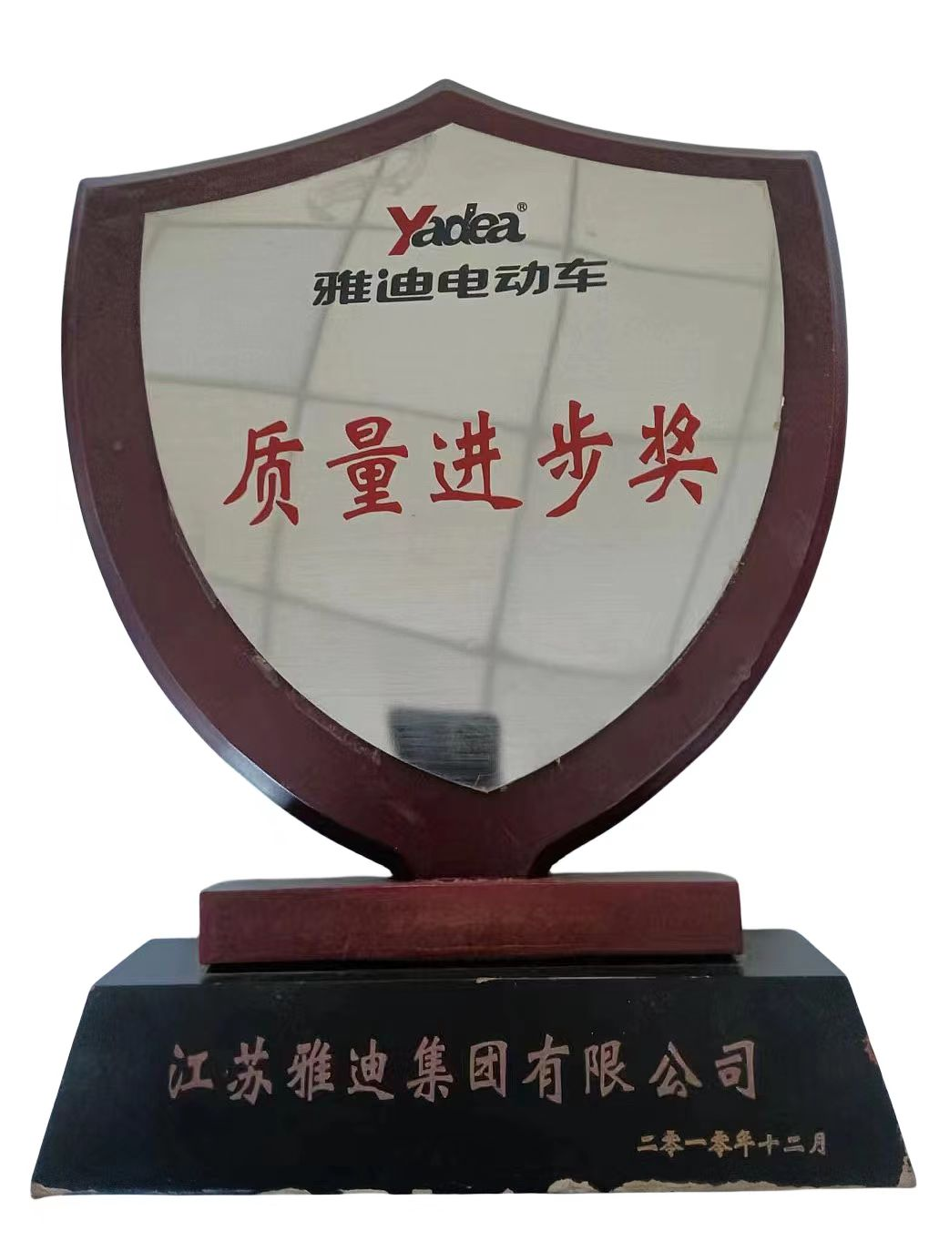 图片 6