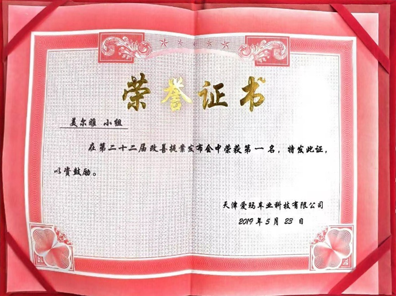 图片 13