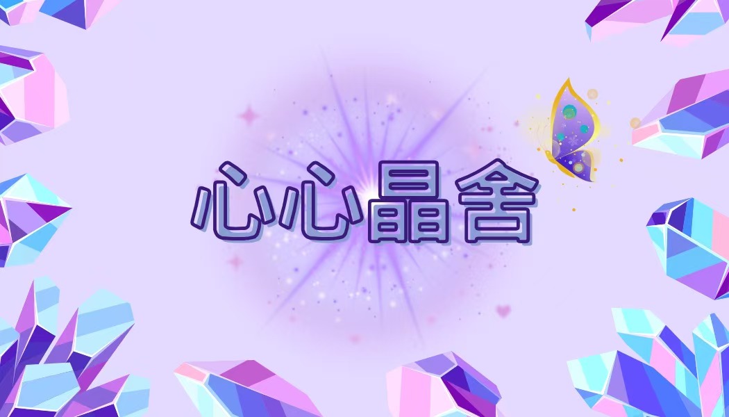 图片展示