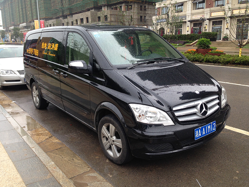 绿地集团在长沙的项目看房车选择明瑞租车