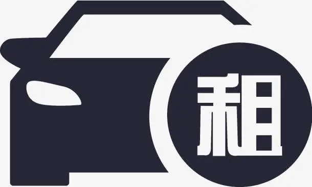 长沙租车：便捷出行，探索星城之美