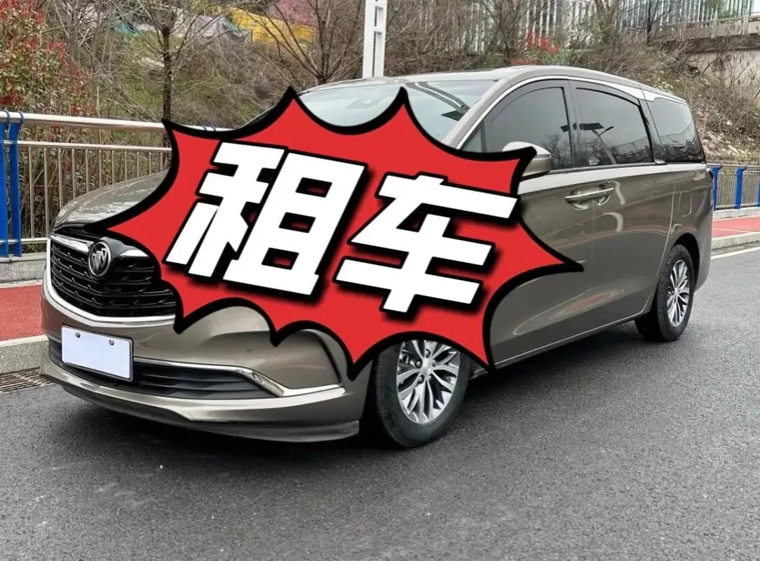 马上五一租车需要注意的事项