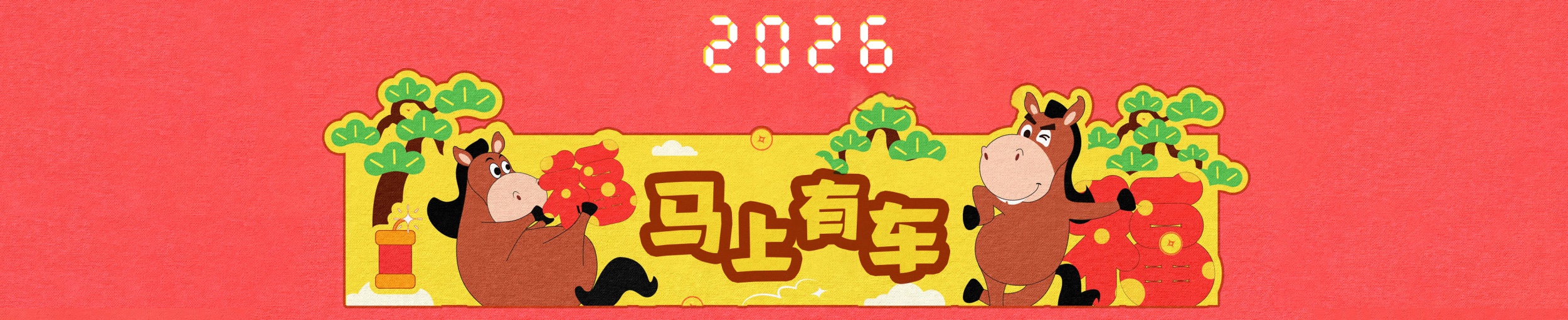 长沙租车网
