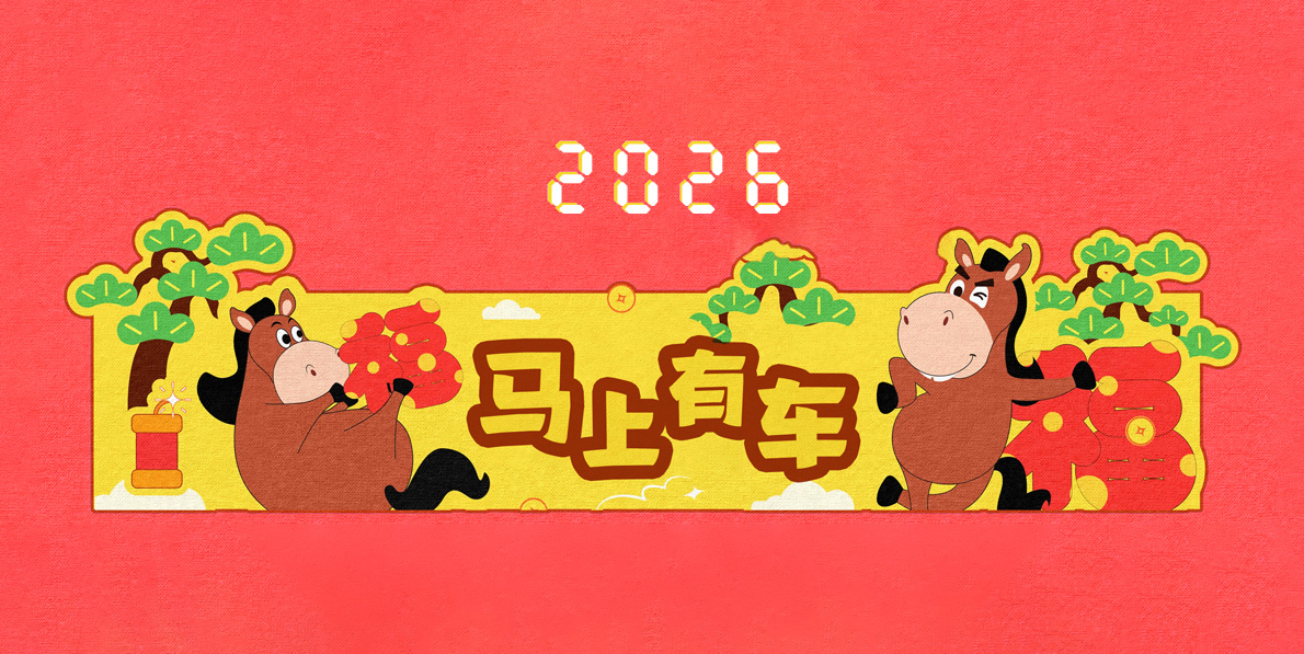 长沙租车网