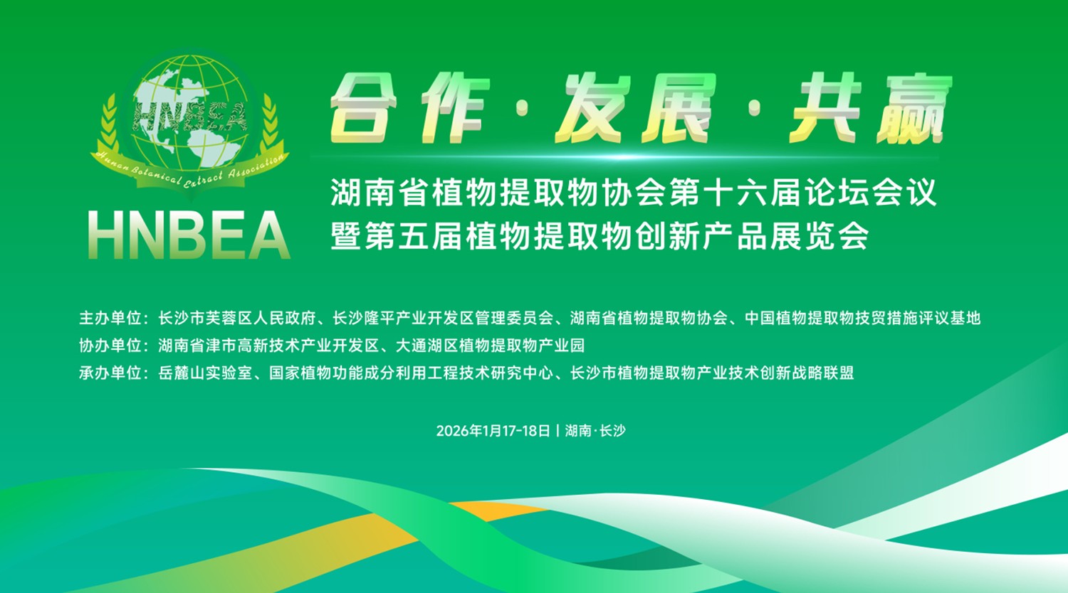 连续多年的信任托付，见证专业租车服务品质。