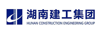 湖南建工集团