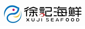 徐记海鲜