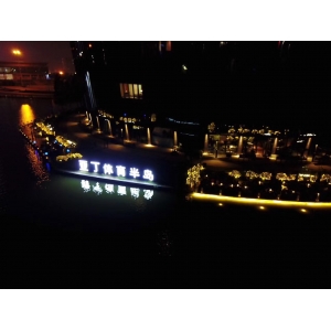 Luoyang Aden Peninsula Hotel