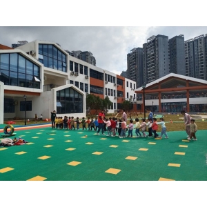 Guizhou | Tongren Preschool Teachers College Affiliated Kindergarten