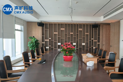 Shenzhen Qianhai · HOP Xintiandi Public Broadcasting&Conference System Solution