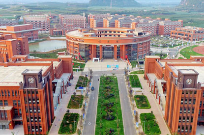 Guangxi International Business and Technology College