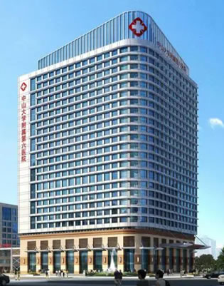 CMX Hospital's Overall Epidemic Prevention and Control Solution