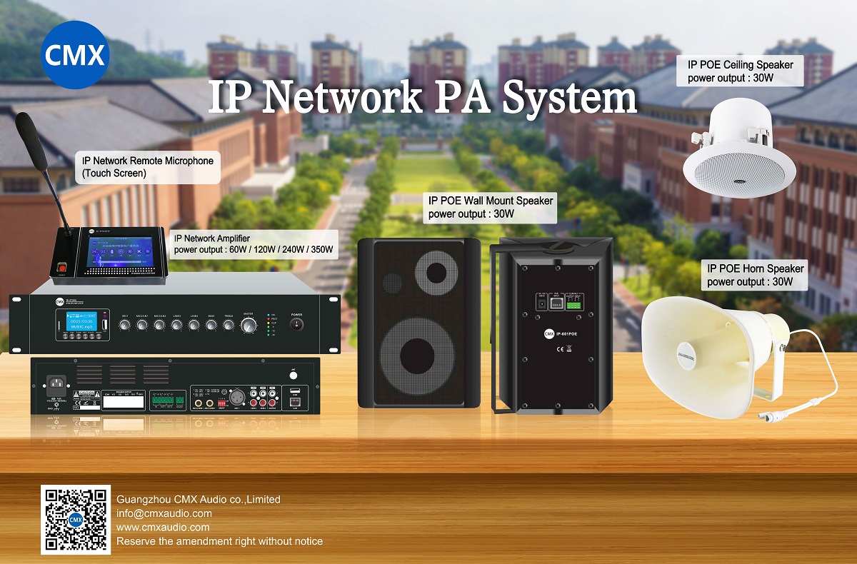Hotel IP PA (Public Address) Solution by CMX DI-9700 IP AUDIO