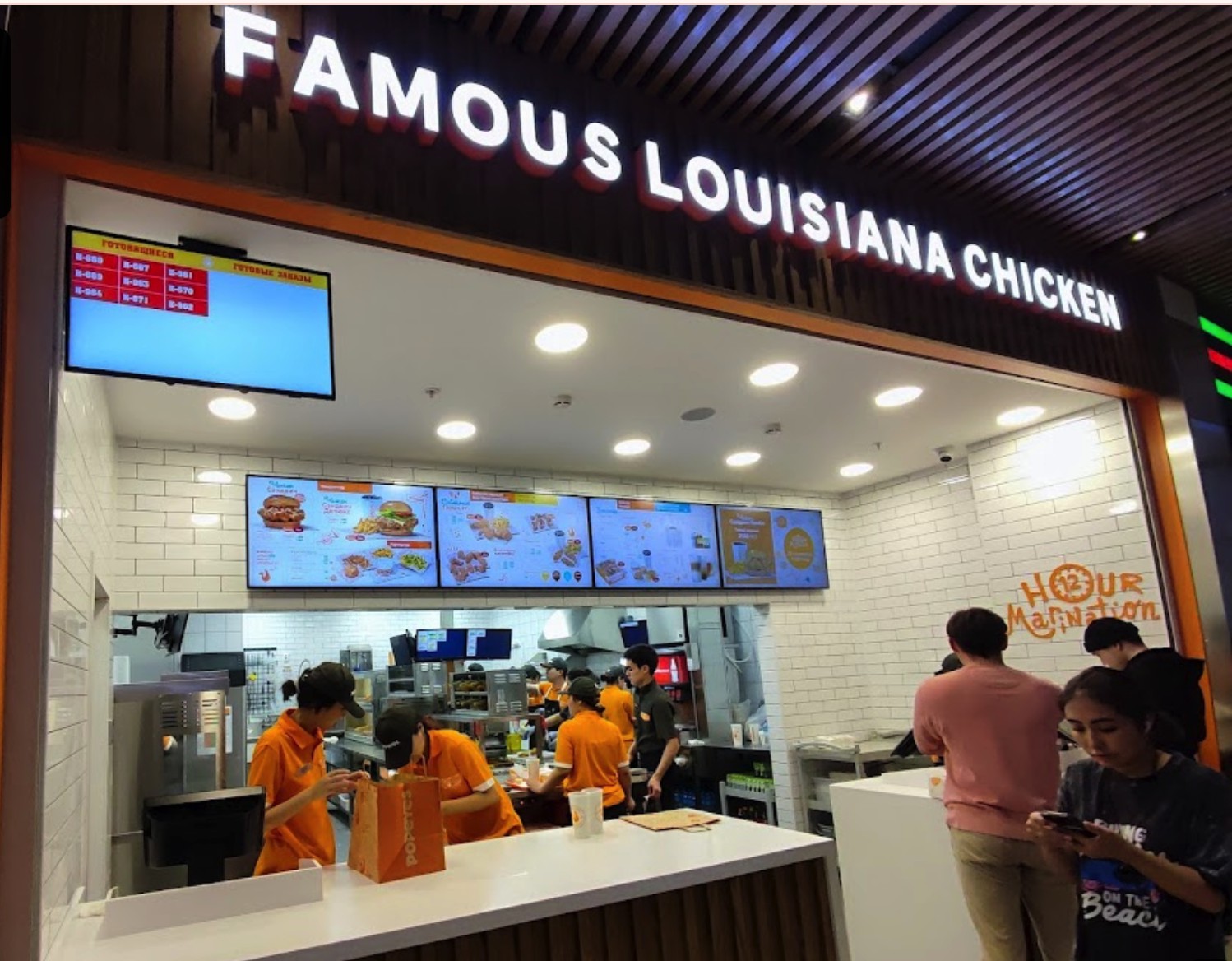CMX Zone Amplifier applied in Restaurant in Kazakhstan
