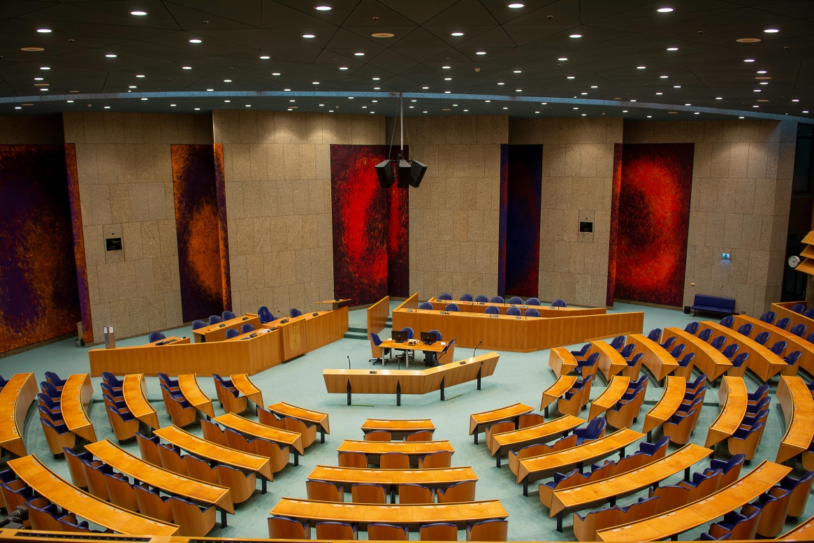 Multinational Government  Conference System