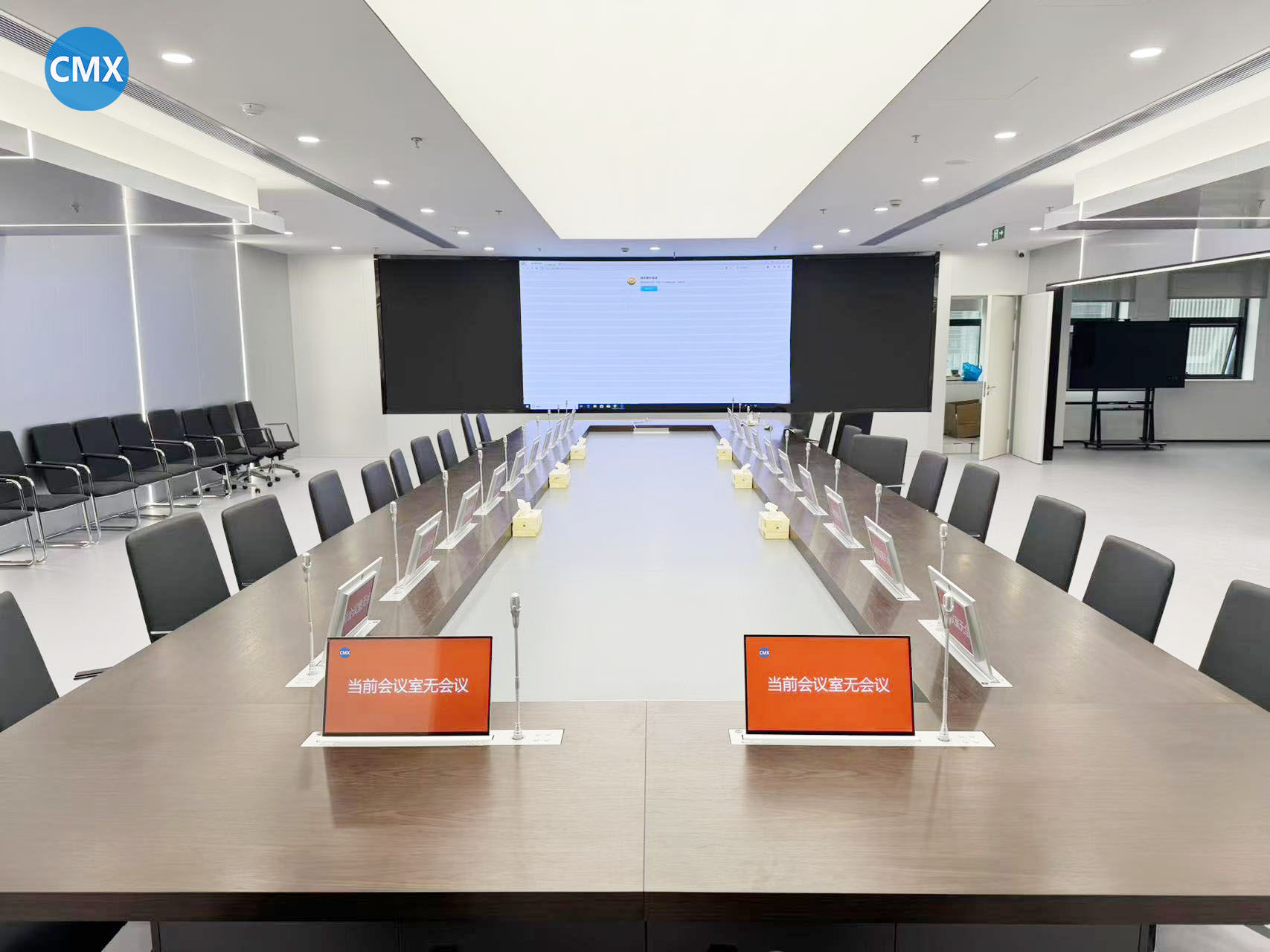 Paperless  Conference  System Solution