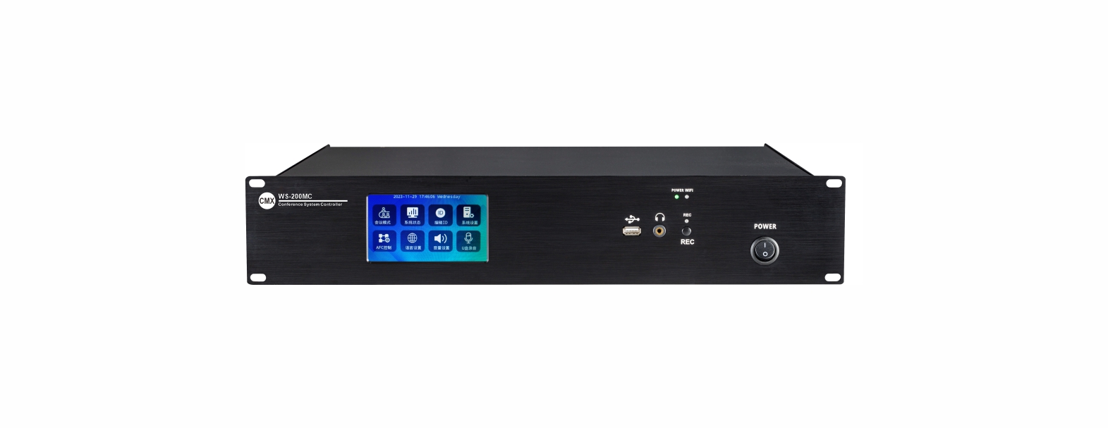 Digital Conference System Controller  WS-200MC