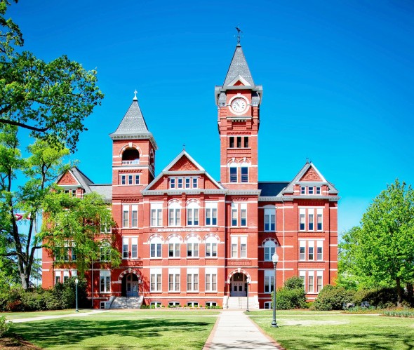 10 Classroom Campus IP Audio Solution