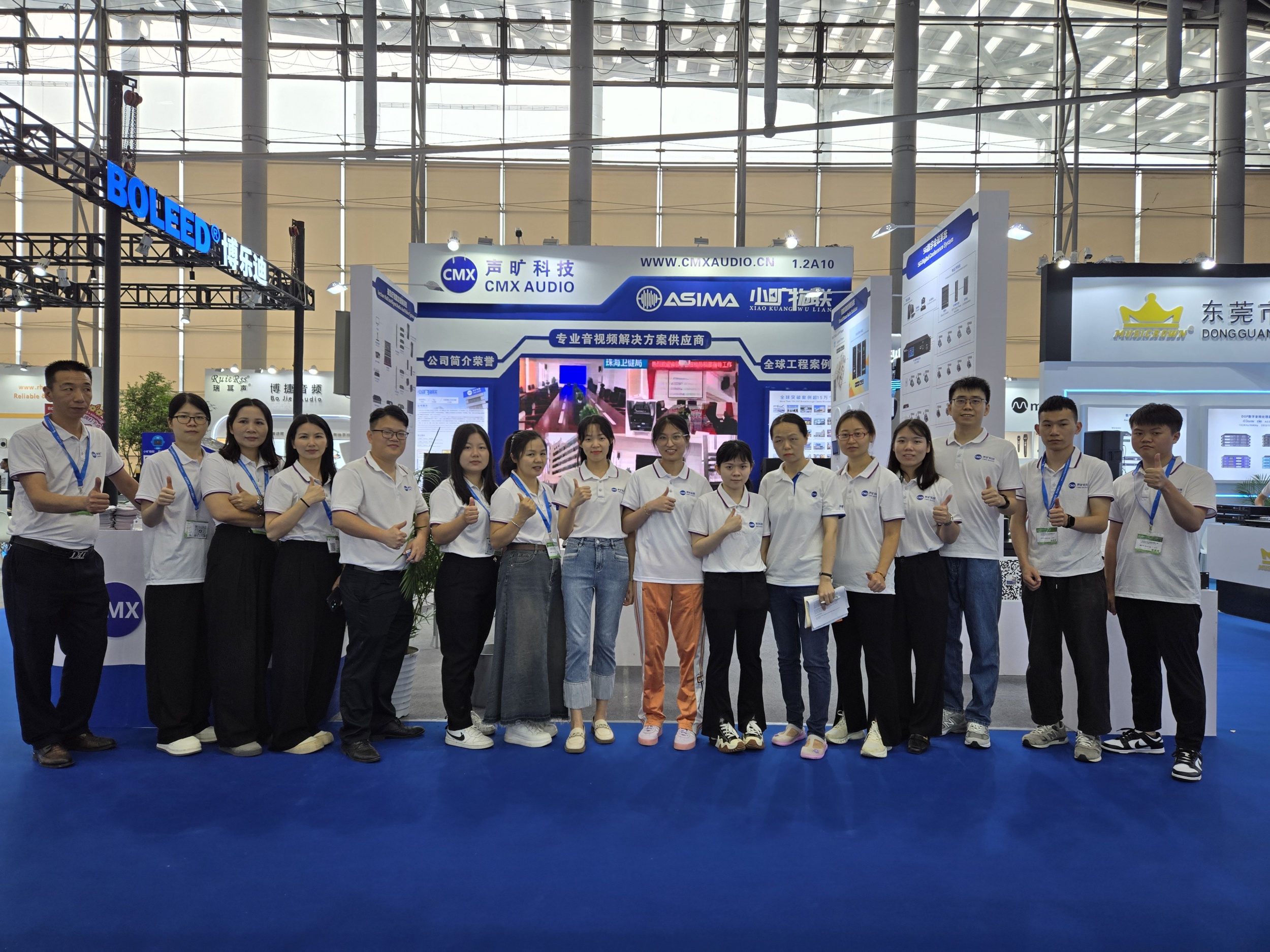 CMX Successful and Exciting Prolight Sound Show in China