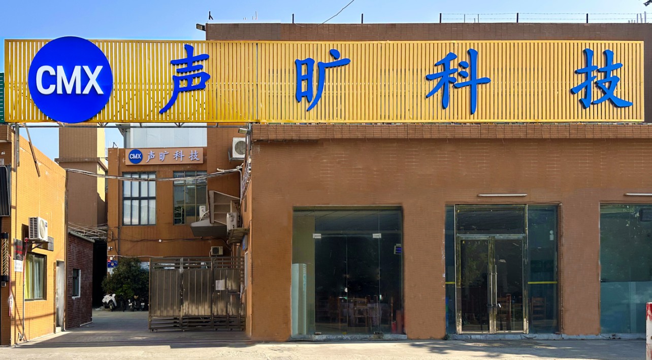 Exciting News! We finished relocation!