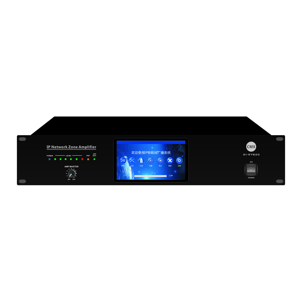 Two Channel 8 Zone IP Network Amplifier DI-97805  DI-97810  DI-97815  DI-97820