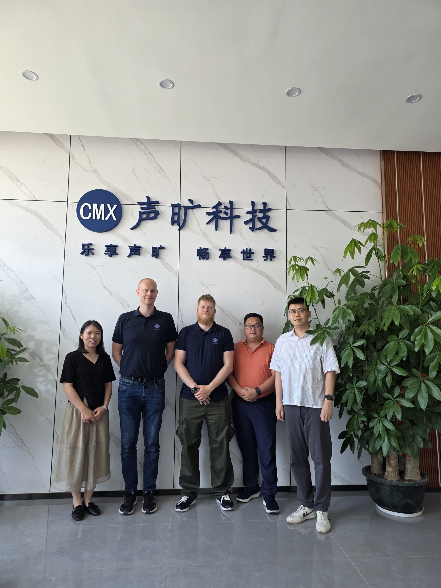 CMX AUDIO Welcomes CNBOP Audit for EN54 Certification