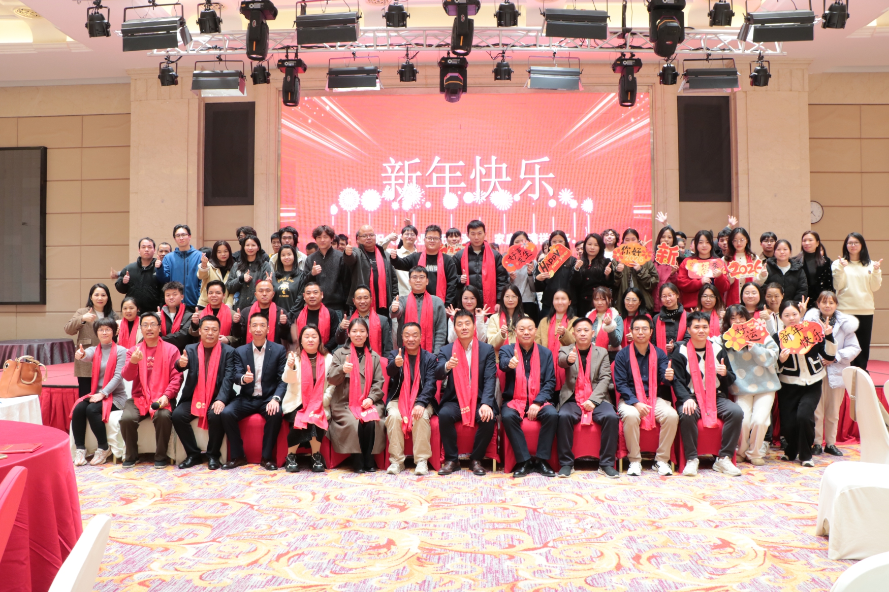 CMX Annual Gala: Unite for a New Journey