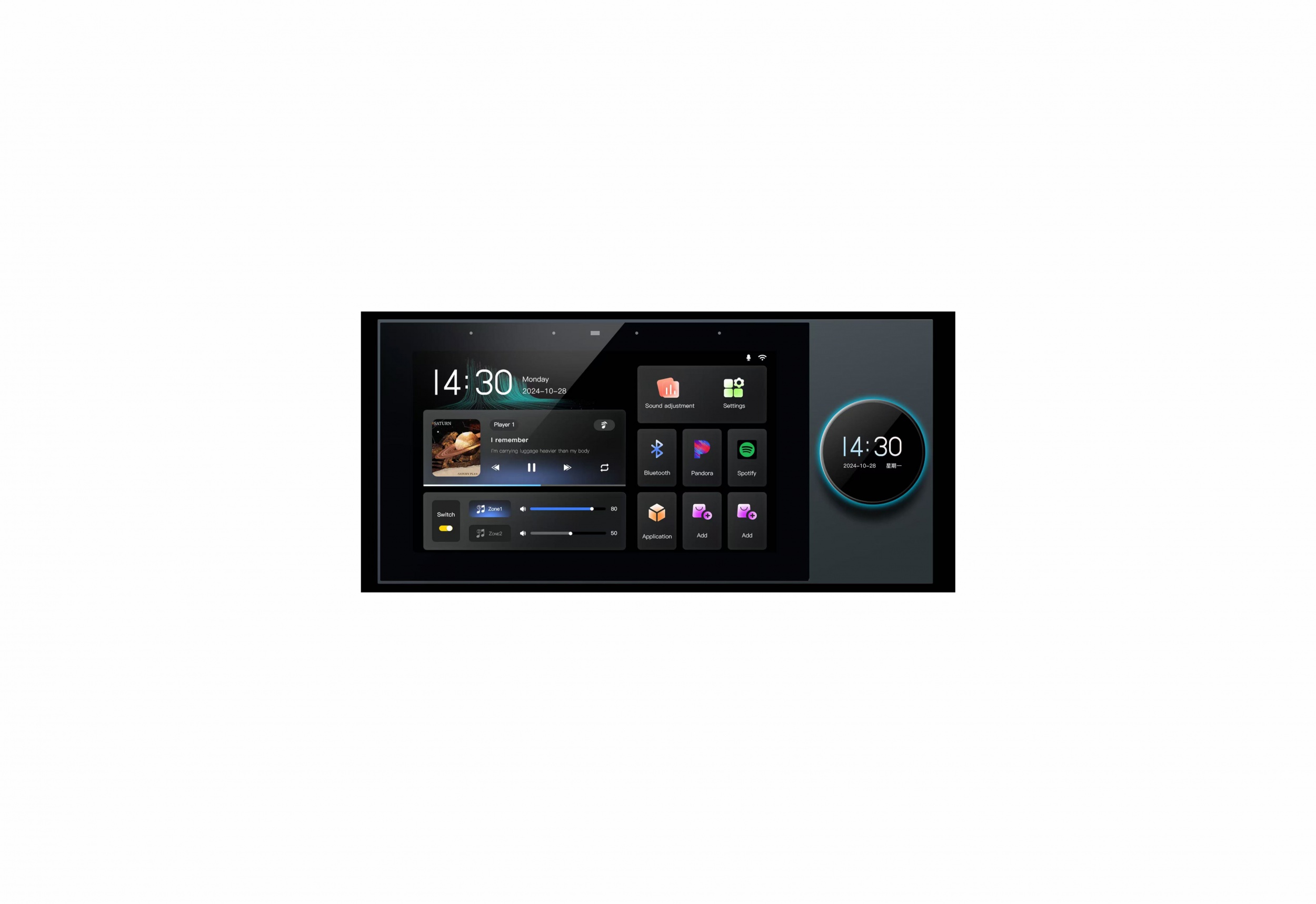 On Wall Amplifier with WI-FI/Bluetooth/TF/AUX/FM  H7 ( 8x25W)