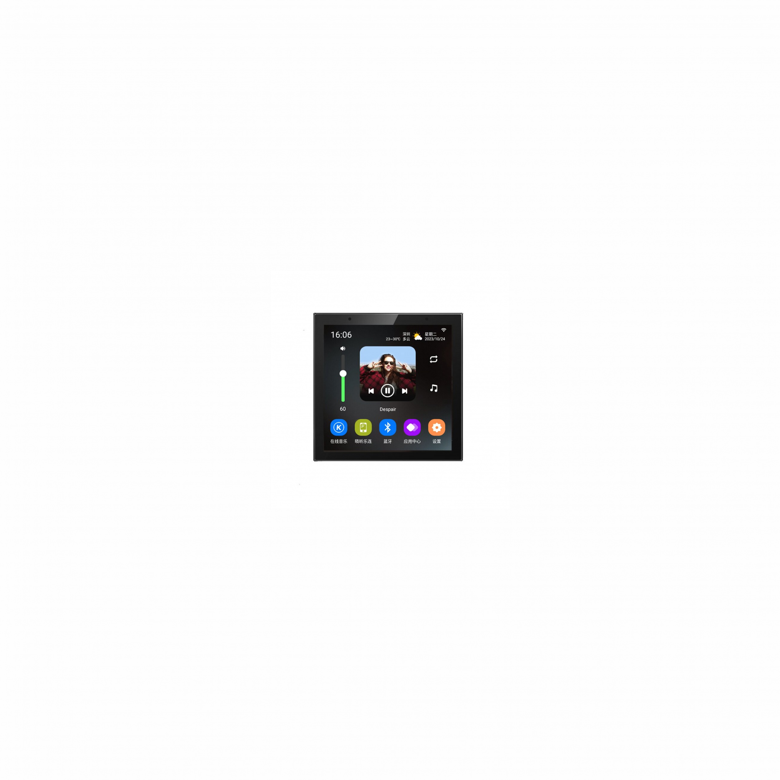 On Wall Amplifier with WI-FI/Bluetooth/TF/AUX/FM H4Z ( 4x20W)