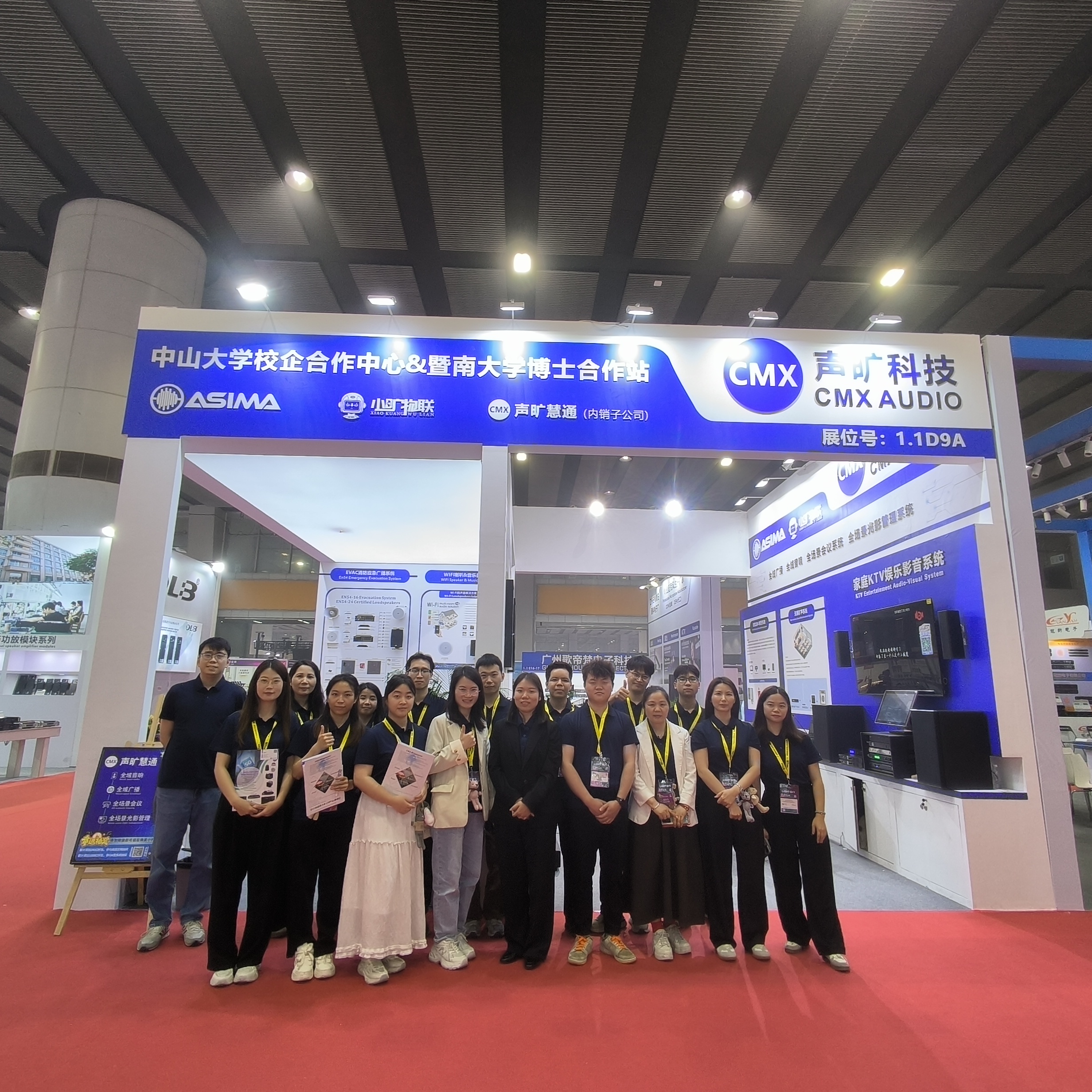 CMX Shines at GETshow 2026: A Successful Show Wrap-Up