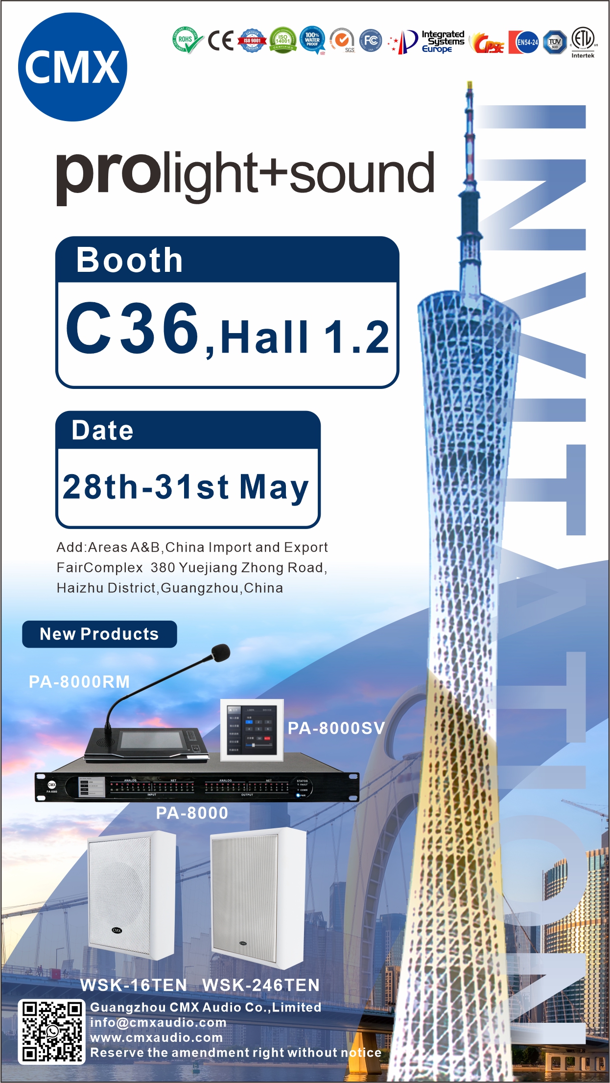 Invitation | CMX at Prolight + Sound Guangzhou 2026