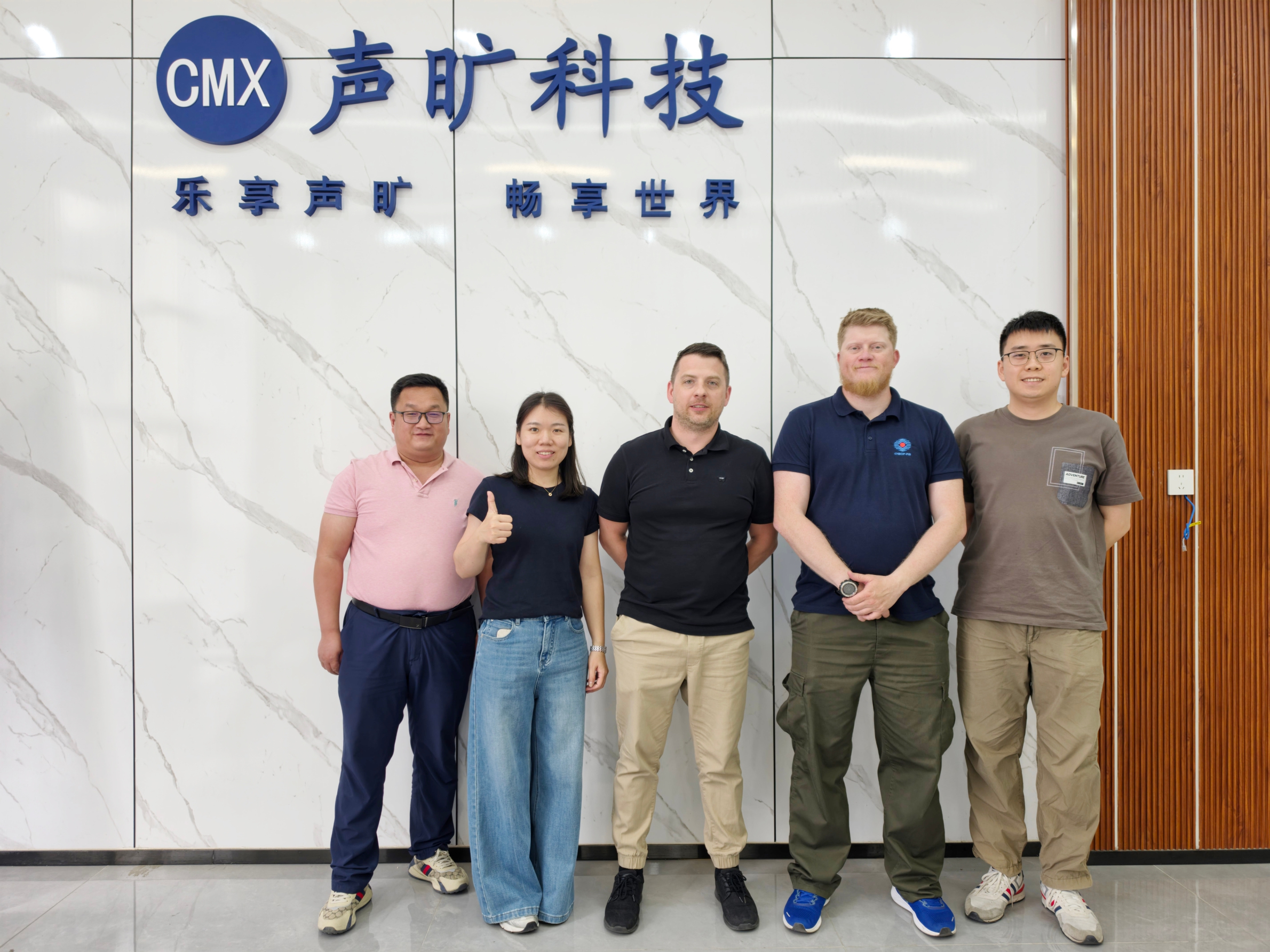 CMX AUDIO Passes EU CNBOP Annual Factory Audit Successfully