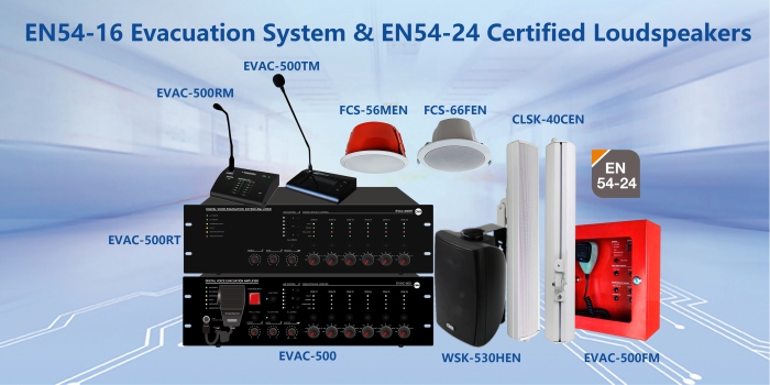 EN54-16 Voice Evacuation System