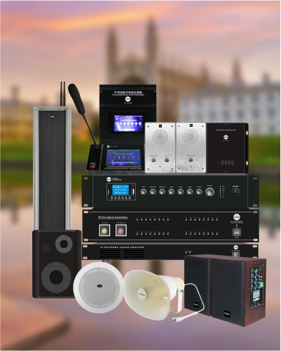 SIP IP Audio System