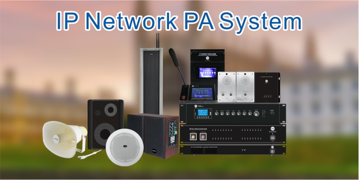 SIP IP Audio System
