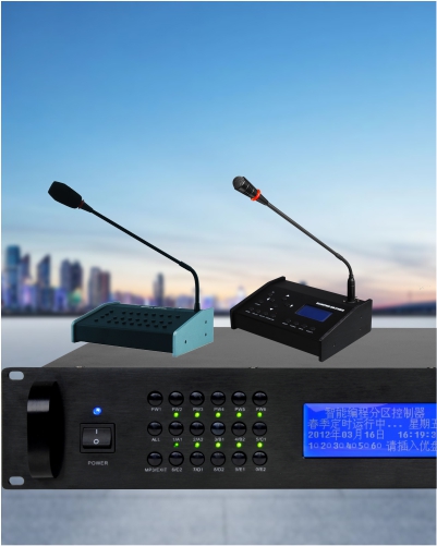 Public Address System