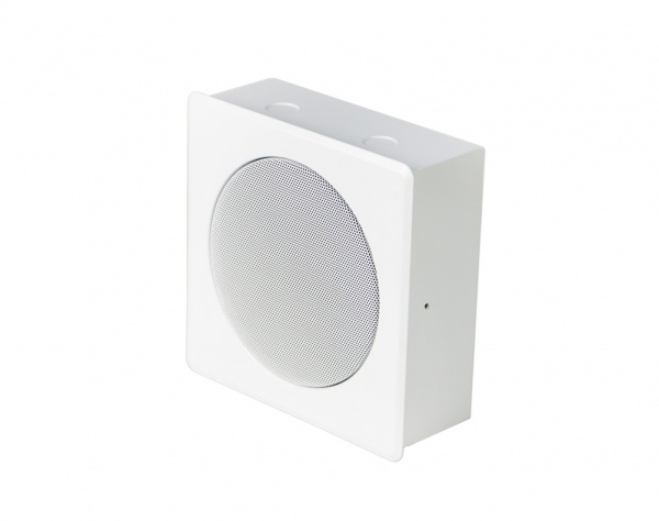 EN54-24 Wall Mount Speaker 5