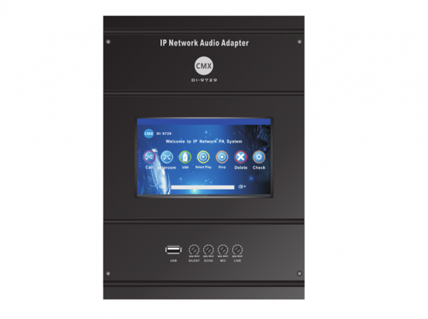 DI-9729 IP Network Wall Mount Amplifier