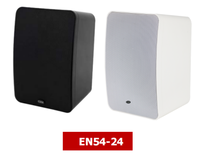 WSK-523SEN/WSK-523SWEN EN54-24 Wall Mount Speaker 30W 100V 70V & 8 Ohms 