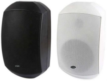  WSK-420DSEN WSK-420DSWEN EN54-24 Outdoor Wall Mount Speaker 4.5 inch 20W 100V 70V & 8 Ohm