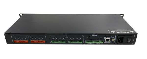 CS-P808A Digital Audio Matrix with DSP