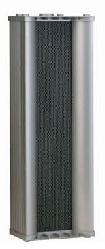 Weatherproof Column Speaker CLSK-20M 20W 100V or 70V 