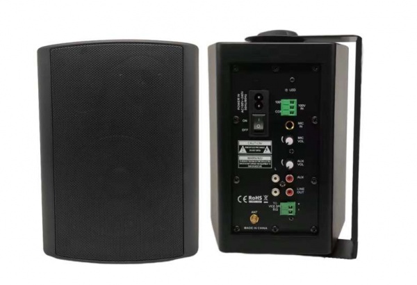 5.25” Active Speaker Set with Bluetooth 100W BT-525A